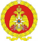 Получение лицензии МЧС в Абакане